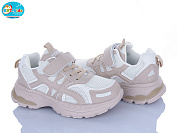 Кроссовки Bbt H757-3-3 от магазина Frison