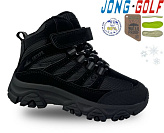 Ботинки Jong-Golf B40593-0 от магазина Frison