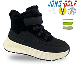Ботинки Jong-Golf C40620-20 от магазина Frison