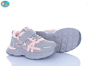 Кроссовки Bbt H750-2-5 от магазина Frison