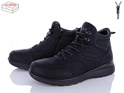 Ботинки Kulada-Ucss-M•D A801-7 от магазина Frison