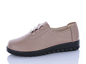 Туфли Aba 3028-3 от магазина Frison