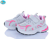 Кроссовки Bbt H757-2-6 от магазина Frison