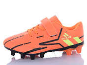 Спорт Ashiguli C09-5 (31-36) от магазина Frison