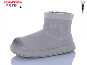 Ботинки Gfb S251-2 от магазина Frison