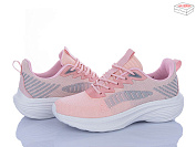 Кроссовки Stilli Group YL80-4 піна от магазина Frison