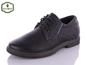 Туфли Paliament C1905-7 от магазина Frison
