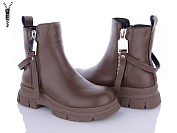 Ботинки Violeta 197-172 brown от магазина Frison