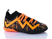 Спорт Demax D2330-2S от магазина Frison