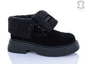 Ботинки Trasta WMP1116-1 от магазина Frison