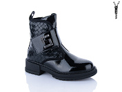 Ботинки Xifa Kids B1233-2 от магазина Frison