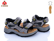 Босоножки Солнце T64-2D от магазина Frison