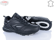 Кроссовки Bona Shoes 952C от магазина Frison