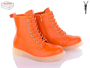Ботинки Zahar 2096 orange от магазина Frison