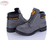 Ботинки Kajila A506 grey термо хутро (36-39) от магазина Frison