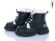 Ботинки Clibee N5046 black от магазина Frison