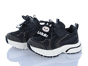 Кроссовки Svit T181-1 от магазина Frison