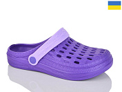Кроксы Malibu 6-62 фіолет от магазина Frison