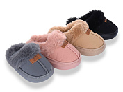 Тапочки Babyshop C208 mix от магазина Frison