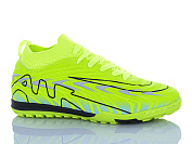 Спорт Aba 556V от магазина Frison