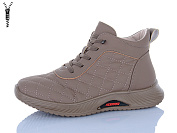 Ботинки I.Trendy BK60-3 от магазина Frison