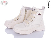 Ботинки Kulada-Ucss-M•D D3018-5 от магазина Frison