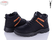 Ботинки Kulada-Ucss-M•D A708-2 от магазина Frison