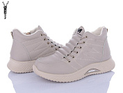 Ботинки I.Trendy BK1053-17 от магазина Frison