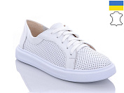 Кроссовки Ailinda 643-8 от магазина Frison