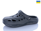 Кроксы Inblu KM2 сірий от магазина Frison