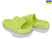Шлепанцы Roks Verta 2001 салатовий от магазина Frison