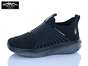 Кроссовки Baas K6598-1 от магазина Frison