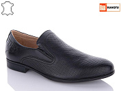 Туфли Kangfu C1311-3 от магазина Frison