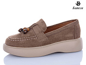 Туфли Башили G6512-9 от магазина Frison