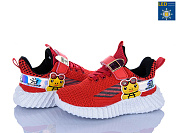 Кроссовки Xifa Kids 9733-5 LED от магазина Frison