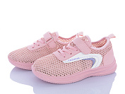 Кроссовки Bluerama L511-8 от магазина Frison