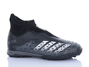 Спорт Ashiguli 289A от магазина Frison