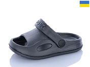 Кроксы Sanlin2 H8 т.сірий от магазина Frison