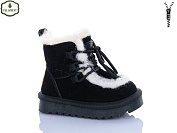 Угги Paliament C550 от магазина Frison