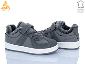 Кроссовки Stilli Kids TX02-6 шкіра от магазина Frison