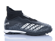 Спорт Aba 289A-1 от магазина Frison