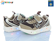 Кроссовки Klf BY5248-4A LED от магазина Frison