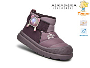Ботинки Okshoes 11713F LED от магазина Frison