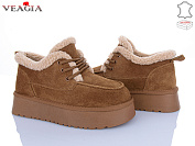 Угги Veagia-Ada FW30-29 от магазина Frison