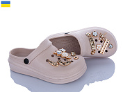 Кроксы Roks 312-2 сова от магазина Frison