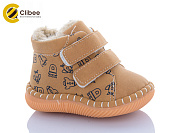 Пинетки Clibee-Apawwa FD120 camel от магазина Frison