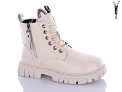 Ботинки Леопард F8012-11-old-1 от магазина Frison