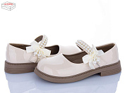 Туфли Apawwa DC662-2 beige от магазина Frison