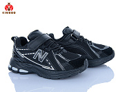 Кроссовки Солнце G601-3A от магазина Frison