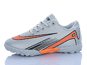 Спорт Ashiguli A12 от магазина Frison